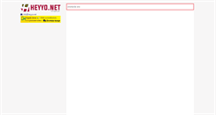 Desktop Screenshot of heyyo.net