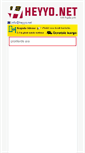 Mobile Screenshot of heyyo.net